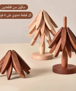 فرشة خشبية عازلة للحرارة x2