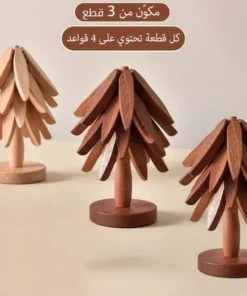 فرشة خشبية عازلة للحرارة x3